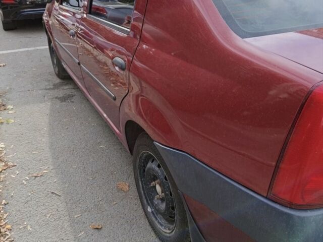 Красный Мицубиси Другая, объемом двигателя 0 л и пробегом 1 тыс. км за 500 $, фото 1 на Automoto.ua