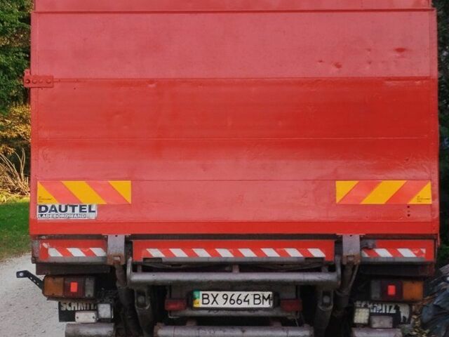 Мицубиси Другая, объемом двигателя 0 л и пробегом 0 тыс. км за 4400 $, фото 2 на Automoto.ua