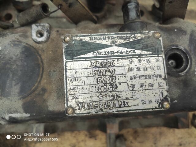 Мицубиси Другая 1995 в Кагарлыке на Automoto.ua Мицубиси Другая, объемом двигателя 0 л и пробегом 120 тыс. км за 96 $, фото 5 на Automoto.ua