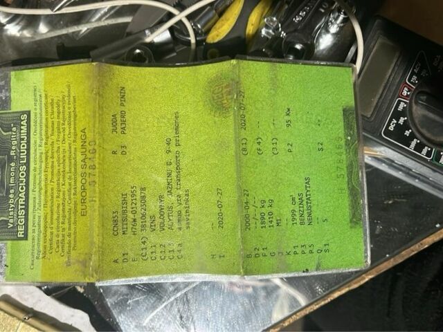 Мицубиси Другая, объемом двигателя 0 л и пробегом 0 тыс. км за 1950 $, фото 3 на Automoto.ua