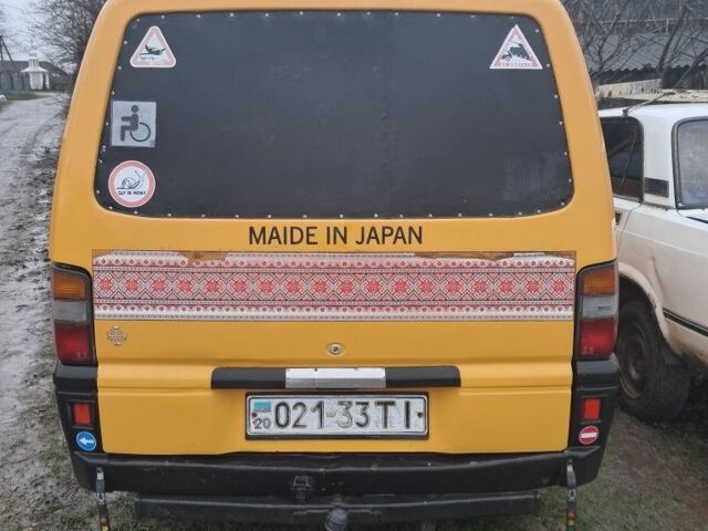 Жовтий Міцубісі Інша, об'ємом двигуна 1.9 л та пробігом 300 тис. км за 1064 $, фото 3 на Automoto.ua