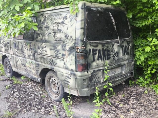 Зеленый Мицубиси Другая, объемом двигателя 2 л и пробегом 300 тыс. км за 838 $, фото 1 на Automoto.ua