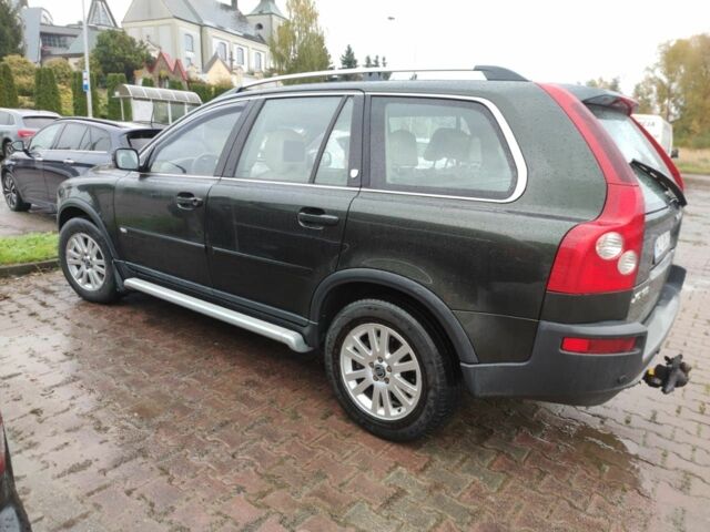 Зеленый Мицубиси Другая, объемом двигателя 2 л и пробегом 320 тыс. км за 5400 $, фото 13 на Automoto.ua