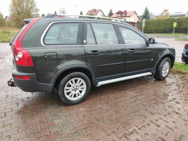 Зеленый Мицубиси Другая, объемом двигателя 2 л и пробегом 320 тыс. км за 5400 $, фото 15 на Automoto.ua