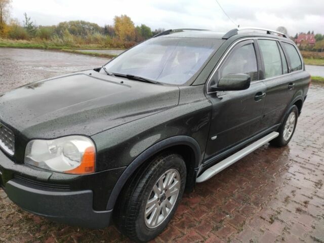 Зеленый Мицубиси Другая, объемом двигателя 2 л и пробегом 320 тыс. км за 5400 $, фото 12 на Automoto.ua