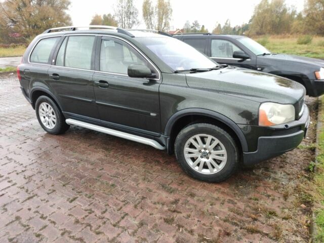 Зеленый Мицубиси Другая, объемом двигателя 2 л и пробегом 320 тыс. км за 5400 $, фото 14 на Automoto.ua