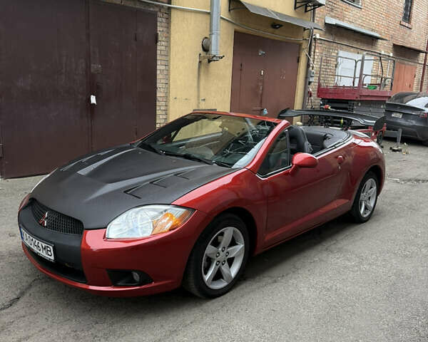 Оранжевый Мицубиси Эклипс, объемом двигателя 2.38 л и пробегом 97 тыс. км за 7500 $, фото 19 на Automoto.ua
