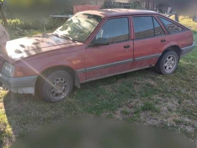 Мицубиси Этерна 1987 в Любомль на Automoto.ua Красный Мицубиси Этерна, объемом двигателя 1.6 л и пробегом 170 тыс. км за 300 $, фото 3 на Automoto.ua