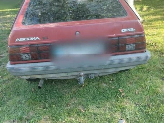 Мицубиси Этерна 1987 в Любомль на Automoto.ua Красный Мицубиси Этерна, объемом двигателя 1.6 л и пробегом 170 тыс. км за 300 $, фото 1 на Automoto.ua