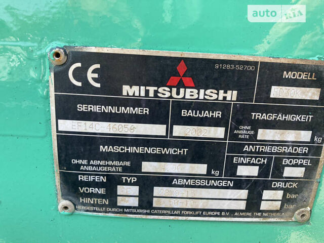 Мицубиси ФД, объемом двигателя 0 л и пробегом 1 тыс. км за 12500 $, фото 16 на Automoto.ua