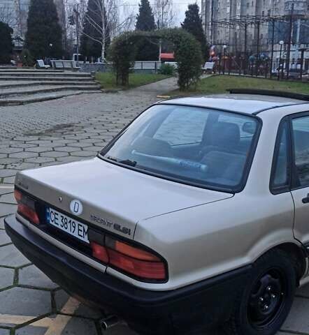 Бежевий Міцубісі Галант, об'ємом двигуна 1.76 л та пробігом 125 тис. км за 2700 $, фото 8 на Automoto.ua