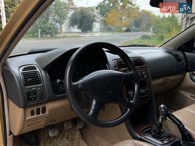 Міцубісі Галант 1997 у Одесі на Automoto.ua Бежевий Міцубісі Галант, об'ємом двигуна 2 л та пробігом 240 тис. км за 2900 $, фото 13 на Automoto.ua