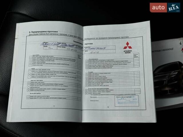 Чорний Міцубісі Галант, об'ємом двигуна 2.4 л та пробігом 90 тис. км за 7900 $, фото 84 на Automoto.ua