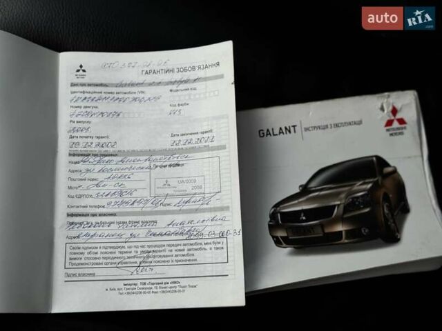 Чорний Міцубісі Галант, об'ємом двигуна 2.4 л та пробігом 90 тис. км за 7900 $, фото 83 на Automoto.ua