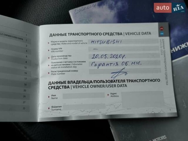 Чорний Міцубісі Галант, об'ємом двигуна 2.4 л та пробігом 90 тис. км за 7900 $, фото 82 на Automoto.ua
