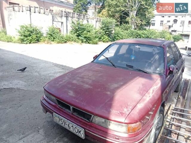 Красный Мицубиси Галант, объемом двигателя 2 л и пробегом 400 тыс. км за 1298 $, фото 4 на Automoto.ua