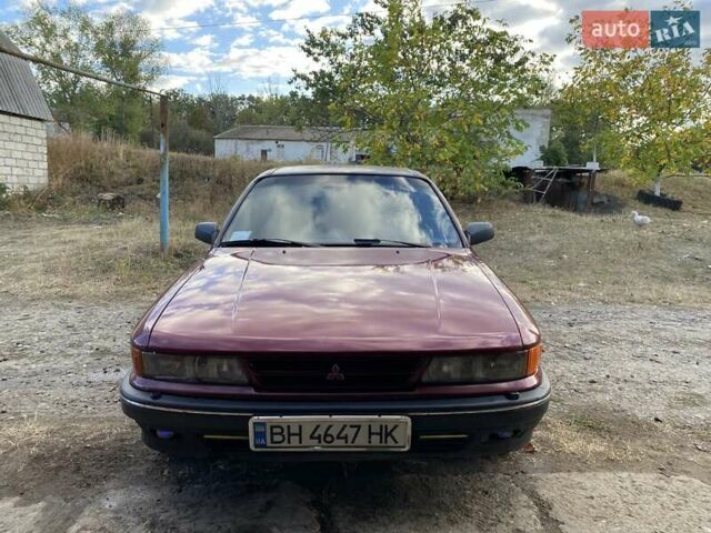 Червоний Міцубісі Галант, об'ємом двигуна 2 л та пробігом 218 тис. км за 1999 $, фото 1 на Automoto.ua