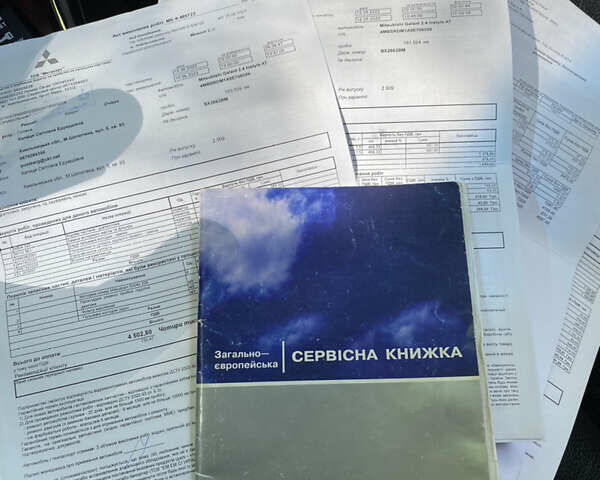 Міцубісі Галант, об'ємом двигуна 2.4 л та пробігом 159 тис. км за 7900 $, фото 42 на Automoto.ua