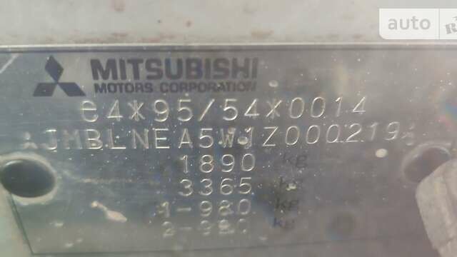 Міцубісі Галант, об'ємом двигуна 2.5 л та пробігом 384 тис. км за 3300 $, фото 31 на Automoto.ua