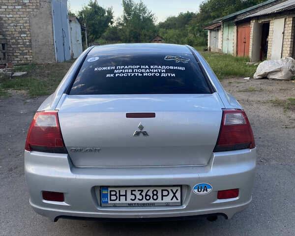 Серый Мицубиси Галант, объемом двигателя 2.4 л и пробегом 170 тыс. км за 5200 $, фото 1 на Automoto.ua