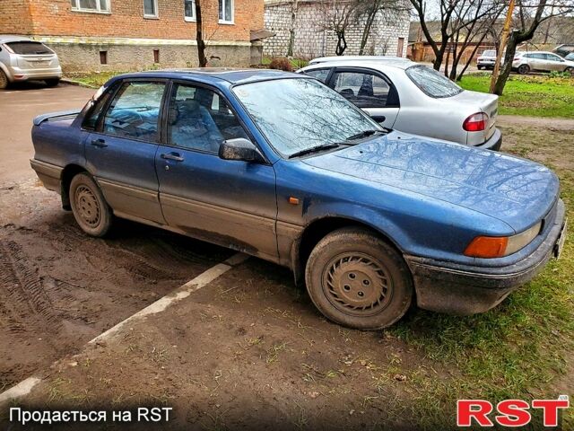 Синий Мицубиси Галант, объемом двигателя 1.8 л и пробегом 220 тыс. км за 1350 $, фото 1 на Automoto.ua