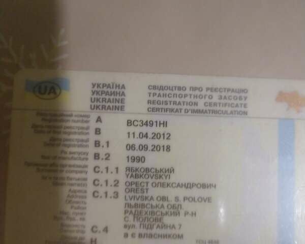 Синій Міцубісі Галант, об'ємом двигуна 1.8 л та пробігом 300 тис. км за 700 $, фото 22 на Automoto.ua