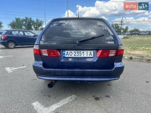Синий Мицубиси Галант, объемом двигателя 2 л и пробегом 317 тыс. км за 2994 $, фото 2 на Automoto.ua