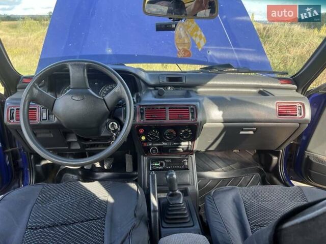 Синий Мицубиси Галант, объемом двигателя 2 л и пробегом 310 тыс. км за 1800 $, фото 1 на Automoto.ua