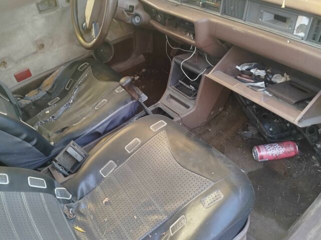 Мицубиси Галант 1984 в Теплодаре на Automoto.ua Зеленый Мицубиси Галант, объемом двигателя 1.6 л и пробегом 1000 тыс. км за 250 $, фото 1 на Automoto.ua