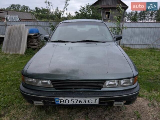 Зеленый Мицубиси Галант, объемом двигателя 1.8 л и пробегом 384 тыс. км за 1274 $, фото 1 на Automoto.ua