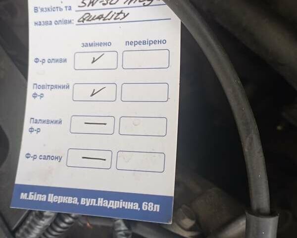 Зеленый Мицубиси Галант, объемом двигателя 1.83 л и пробегом 200 тыс. км за 3100 $, фото 10 на Automoto.ua