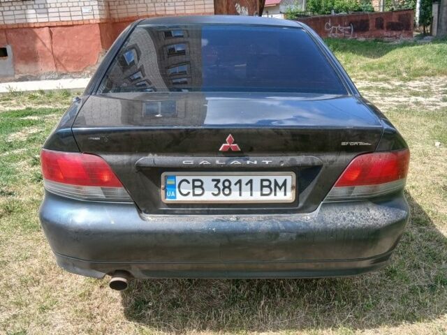 Мицубиси Галант 1997 в Чернигове на Automoto.ua Зеленый Мицубиси Галант, объемом двигателя 2 л и пробегом 370 тыс. км за 1500 $, фото 5 на Automoto.ua