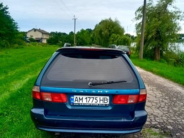 Зеленый Мицубиси Галант, объемом двигателя 2.5 л и пробегом 320 тыс. км за 2200 $, фото 3 на Automoto.ua