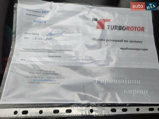 Черный Мицубиси Грандис, объемом двигателя 2 л и пробегом 309 тыс. км за 5400 $, фото 24 на Automoto.ua