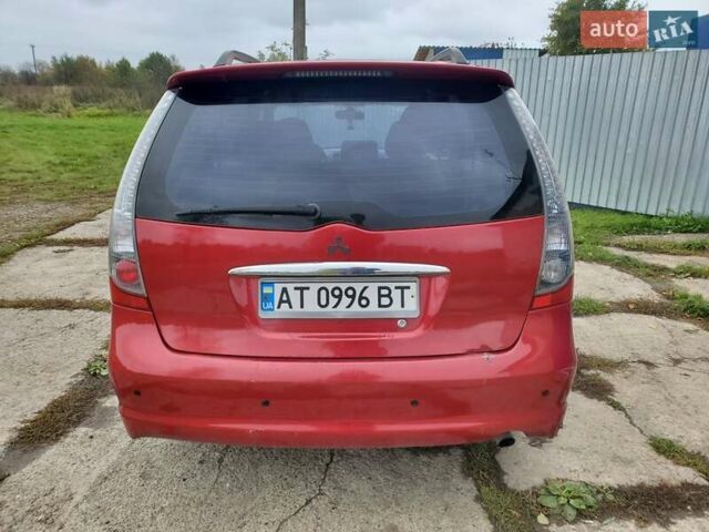 Червоний Міцубісі Грандіс, об'ємом двигуна 2.38 л та пробігом 424 тис. км за 4000 $, фото 1 на Automoto.ua