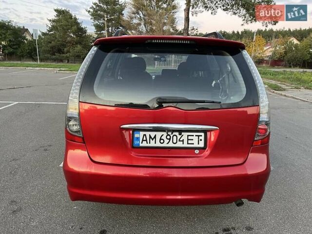 Червоний Міцубісі Грандіс, об'ємом двигуна 2.4 л та пробігом 320 тис. км за 5500 $, фото 2 на Automoto.ua