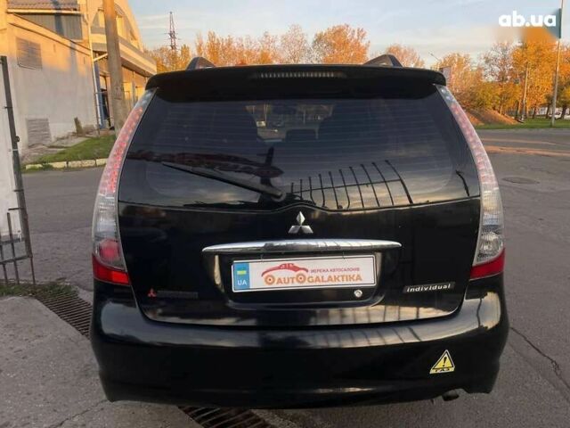 Мицубиси Грандис, объемом двигателя 0 л и пробегом 197 тыс. км за 5299 $, фото 4 на Automoto.ua