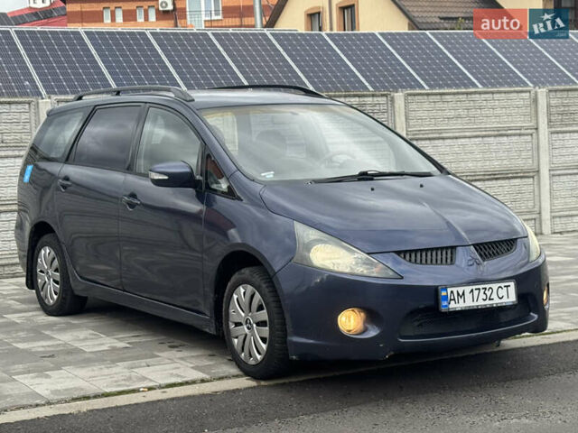 Сірий Міцубісі Грандіс, об'ємом двигуна 2.4 л та пробігом 396 тис. км за 3999 $, фото 22 на Automoto.ua