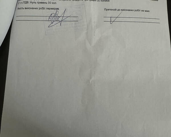 Серый Мицубиси Грандис, объемом двигателя 2.38 л и пробегом 258 тыс. км за 6000 $, фото 42 на Automoto.ua