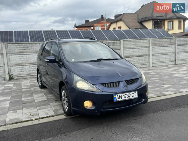 Сірий Міцубісі Грандіс, об'ємом двигуна 2.4 л та пробігом 396 тис. км за 3999 $, фото 16 на Automoto.ua