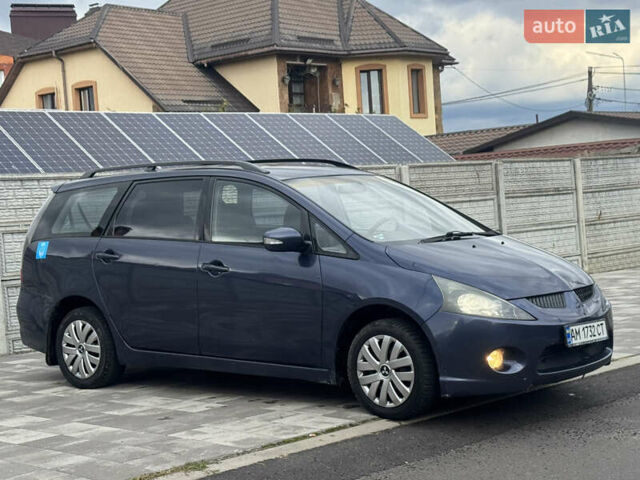 Сірий Міцубісі Грандіс, об'ємом двигуна 2.4 л та пробігом 396 тис. км за 3999 $, фото 20 на Automoto.ua