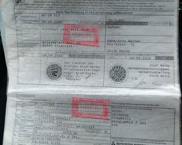Серый Мицубиси Грандис, объемом двигателя 2 л и пробегом 311 тыс. км за 6300 $, фото 25 на Automoto.ua