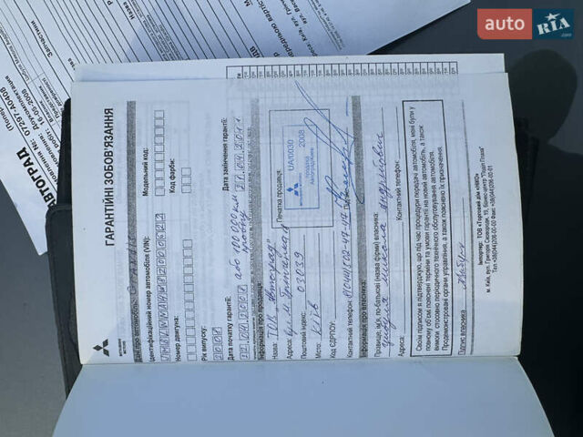 Сірий Міцубісі Грандіс, об'ємом двигуна 2.38 л та пробігом 207 тис. км за 6700 $, фото 44 на Automoto.ua