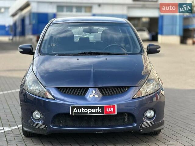 Синій Міцубісі Грандіс, об'ємом двигуна 2.4 л та пробігом 250 тис. км за 6490 $, фото 1 на Automoto.ua