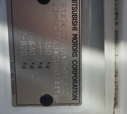Білий Міцубісі І-Мієв, об'ємом двигуна 0 л та пробігом 93 тис. км за 3777 $, фото 50 на Automoto.ua