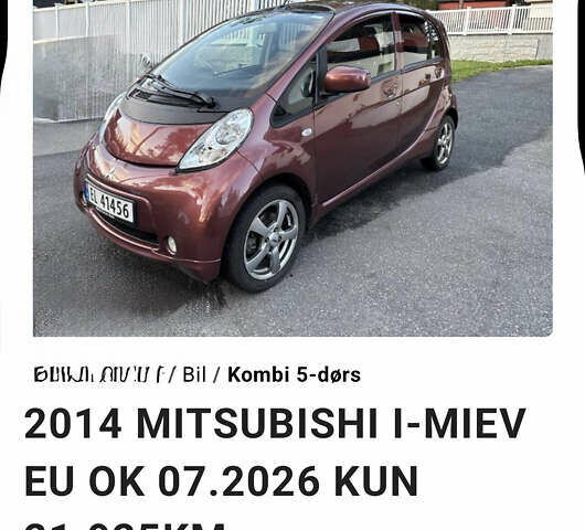 Червоний Міцубісі І-Мієв, об'ємом двигуна 0 л та пробігом 22 тис. км за 6950 $, фото 3 на Automoto.ua