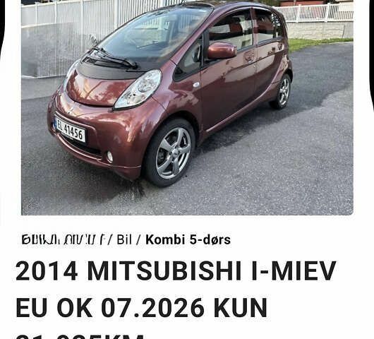 Мицубиси И-Миев, объемом двигателя 0 л и пробегом 22 тыс. км за 6950 $, фото 3 на Automoto.ua