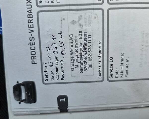 Серый Мицубиси И-Миев, объемом двигателя 0 л и пробегом 42 тыс. км за 4250 $, фото 64 на Automoto.ua