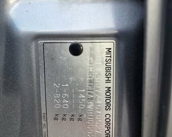 Серый Мицубиси И-Миев, объемом двигателя 0 л и пробегом 42 тыс. км за 4250 $, фото 48 на Automoto.ua