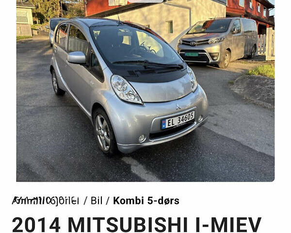 Сірий Міцубісі І-Мієв, об'ємом двигуна 0 л та пробігом 41 тис. км за 5950 $, фото 48 на Automoto.ua